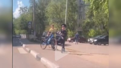 Скриншот/t.me/ENews112