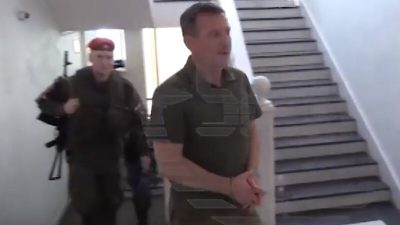 Скриншот/SHOT
