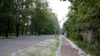 Фото: Maxton/commons.wikimedia.org/CC BY-SA 3.0 DEED