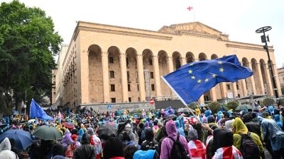 Парламент Грузии