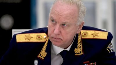 Бастрыкин