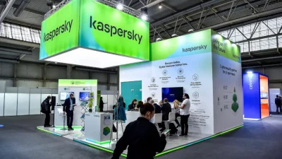 США запрещают антивирус Касперского