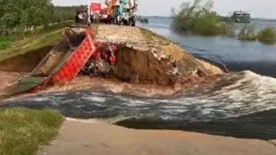 прорыв дамбы