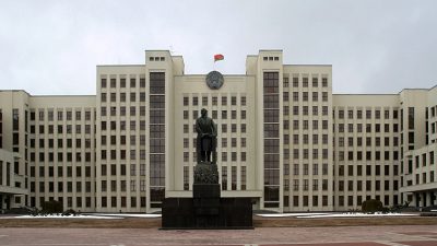 Минск. Дом правительства.  (Александр Липилин/wikimedia.org/CC BY-SA 3.0)