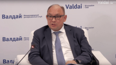 Биричевский