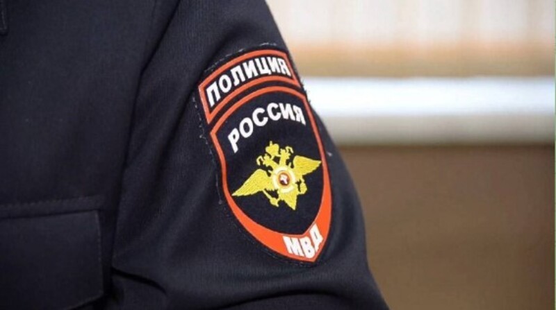 Полиция России. (t.me/mediamvd)
