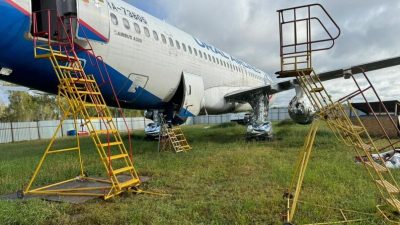 Фото: t.me/uralairlines_official 
