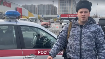 Скриншот/Росгвардия