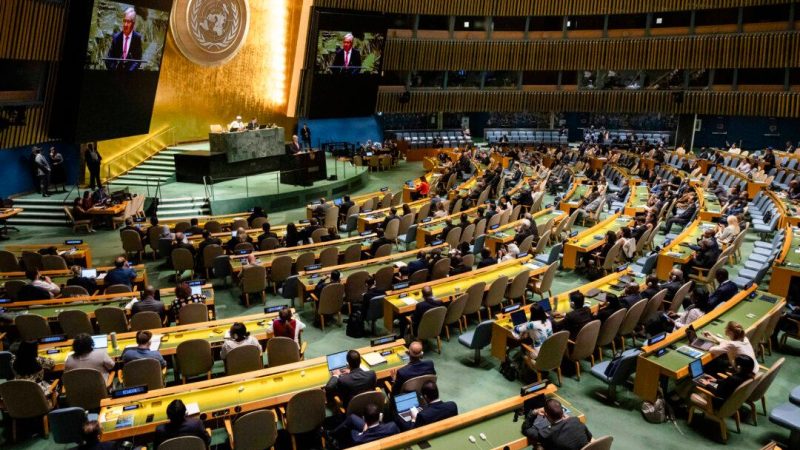 Генеральный секретарь ООН Антониу Гутерриш выступает на 79-й сессии Генеральной Ассамблеи ООН в Нью-Йорке 10 сентября 2024 года. (AP Photo/Yuki Iwamura)