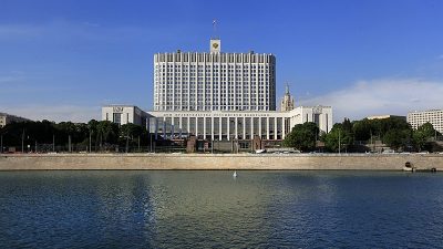 Дом правительства РФ. (Фото: Крылов Иван/wikipedia.org/ CC BY-SA 4.0)