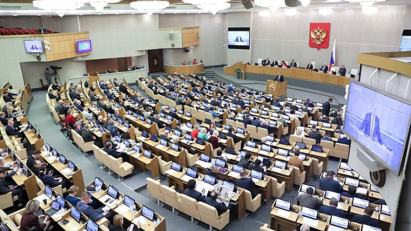 duma.gov.ru