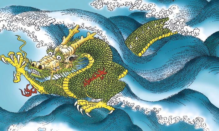 (Illustration by Sun Mingguo/The Epoch Times)