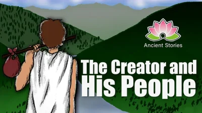 (Courtesy of Ancient Stories)