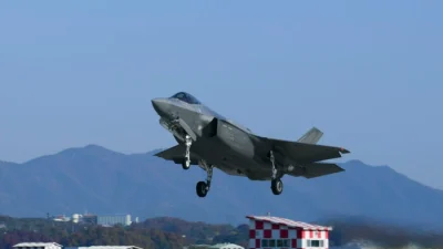 Российские и китайские военные самолёты входят в зону ПВО Южной Кореи
