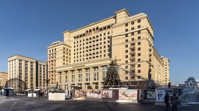 гостиница Москва
