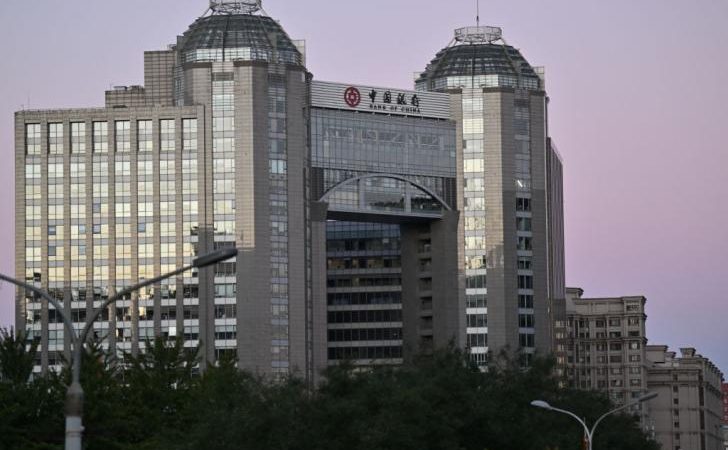 Bank of China. (ADEK BERRY/AFP via Getty Images) 
