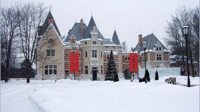 Барвиха