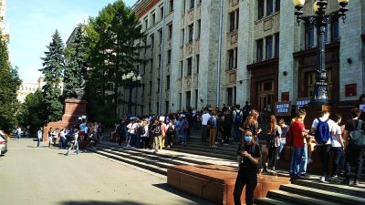 абитуриенты