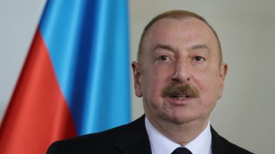 Алиев