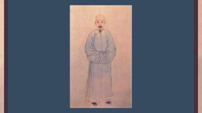 Лю Юн применил хитрость, чтобы разоблачить коррупцию. (Изображение: Public Domain via Wikimedia Commons)