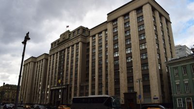 Здание Российской Государственной Думы. (Юрий Д.К./wikimedia.org/CC BY-SA 4.0)