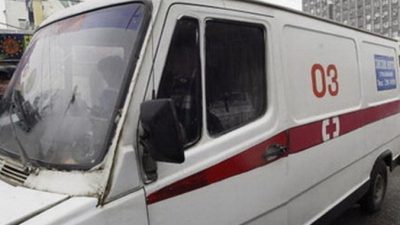 скорая помощь