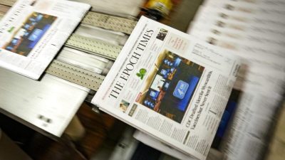 Газеты Epoch Times печатаются в типографии Epoch Press в Уэйне, штат Нью-Джерси, 24 января 2024 года. (Samira Bouaou/The Epoch Times)