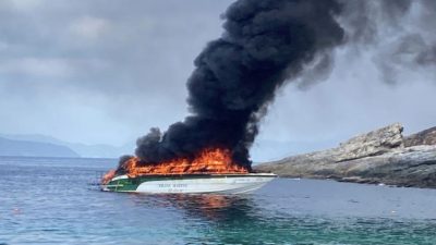 Морской офис Пхукета/Командный центр по обеспечению соблюдения морского законодательства Таиланда
