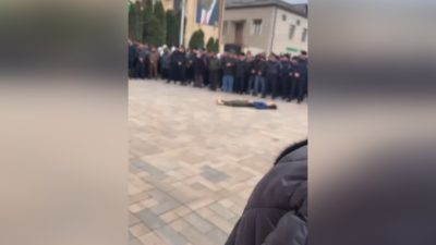 Скриншот/соцсети