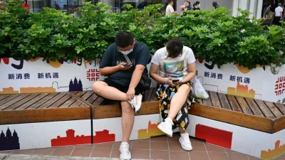 Деловой район в Пекине, 15 сентября 2021 года. (Wang Zhao/AFP via Getty Images)