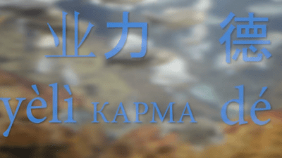 Карма и Дэ. (Скриншот / ganjingworld.com/ Хава Тор)