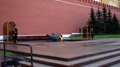 Вечный огонь. Александровский сад. 
 (pxhere.com/ССО)