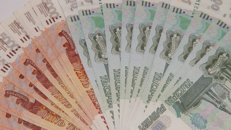 Миллионер по ошибке: в Ханты-Мансийске судятся из-за премии в 7 млн рублей Денежные купюры. (pxhere.com/ССО)