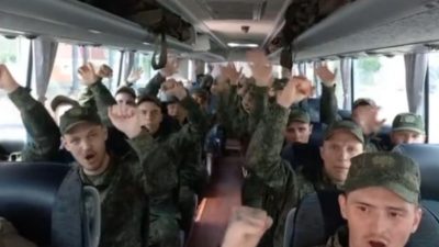 Скриншот/Минобороны РФ
