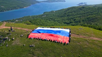 (Агентство по делам безопасности Приморского края)