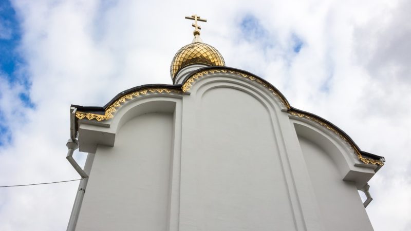 pxhere.com/СС0