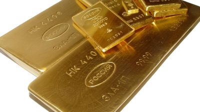 Слитки российского золота для продажи в банке. (ru.wikipedia.org/CC BY-SA 3.0)