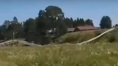 Скриншот/Baza