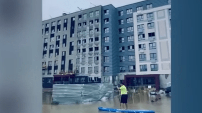 Скриншот/РБК/VK