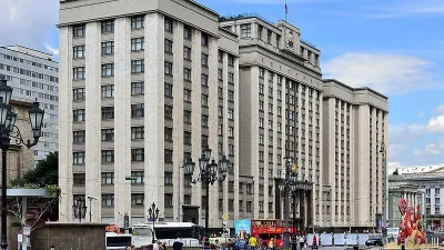 Здание Государственной думы в 2016 году. (Д. Иванов/wikipedia.orgwikipedia.org/CC BY-SA 4.0)
