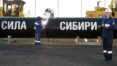 Трубопровод «Сила Сибири—2». (wikipedia.org/CC BY 4.0)