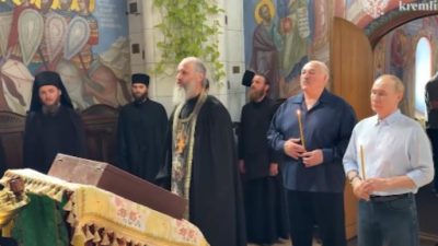 Скриншот/кremlin.ru