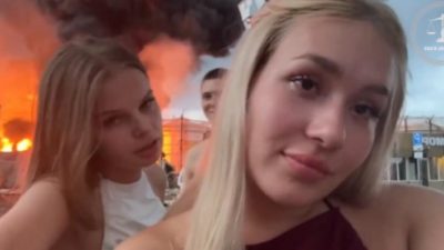Скриншот/ Объединённая пресс-служба судов Краснодарского края/t.me