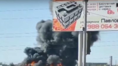 Скриншот/NewsFrol