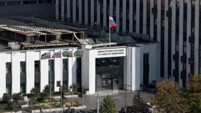 Здание Минюста России. (nco.minjust.gov.ru)