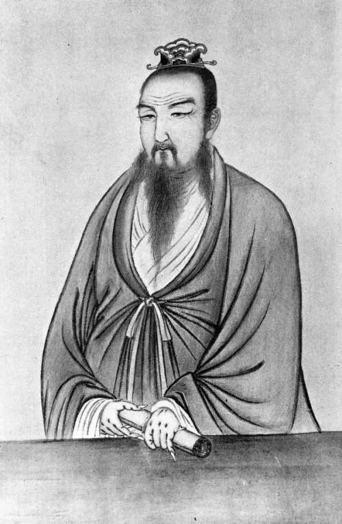 Китайский философ Конфуций, или Кун Фу-цзы (551—479 до н. э.), около 500 г. до н. э. (Rischgitz/Getty Images)