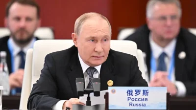 Президент России Владимир Путин на саммите Шанхайской организации сотрудничества (ШОС) в Тяньцзине, 1 сентября 2025 года. (Sergey Bobylev / POOL / AFP)