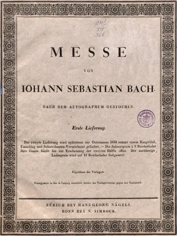 Месса си минор, издание 1833 года. (Public Domain)