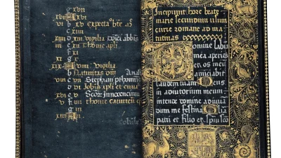 Чёрный часослов, около 1458 года, из Испании. Иллюстрированный манускрипт на пергаменте. Музей и библиотека Испанского общества, Нью-Йорк. (Public Domain)