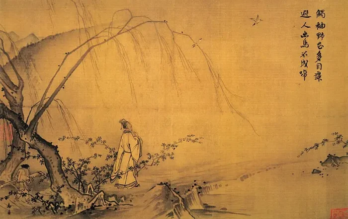Фрагмент картины китайского художника Ма Юаня «На горной тропе весной», 1190–1225 гг. (National Museum, Taipei, Taiwan/Public Domain)